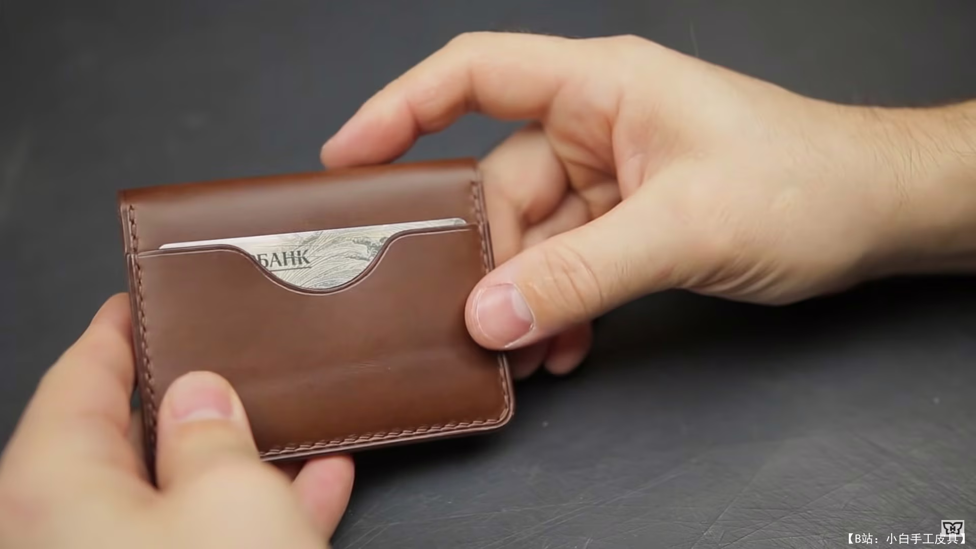 Serzh_Nikitin 的免费版型迷你钱包 - 1