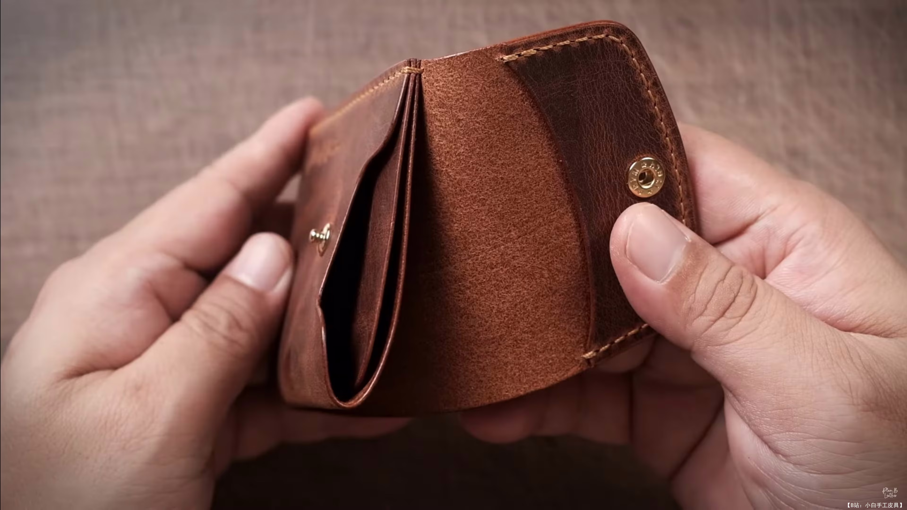 Plan.B Leather 免费版型简约扭纹钱包 - 2