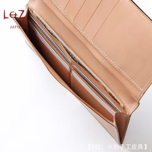 LZ版型的大编织钱包免费版型 - 3
