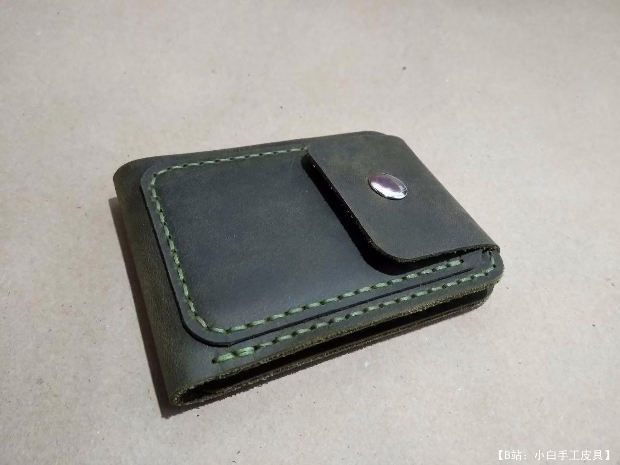 一个简单的钱包的免费版型 - 1