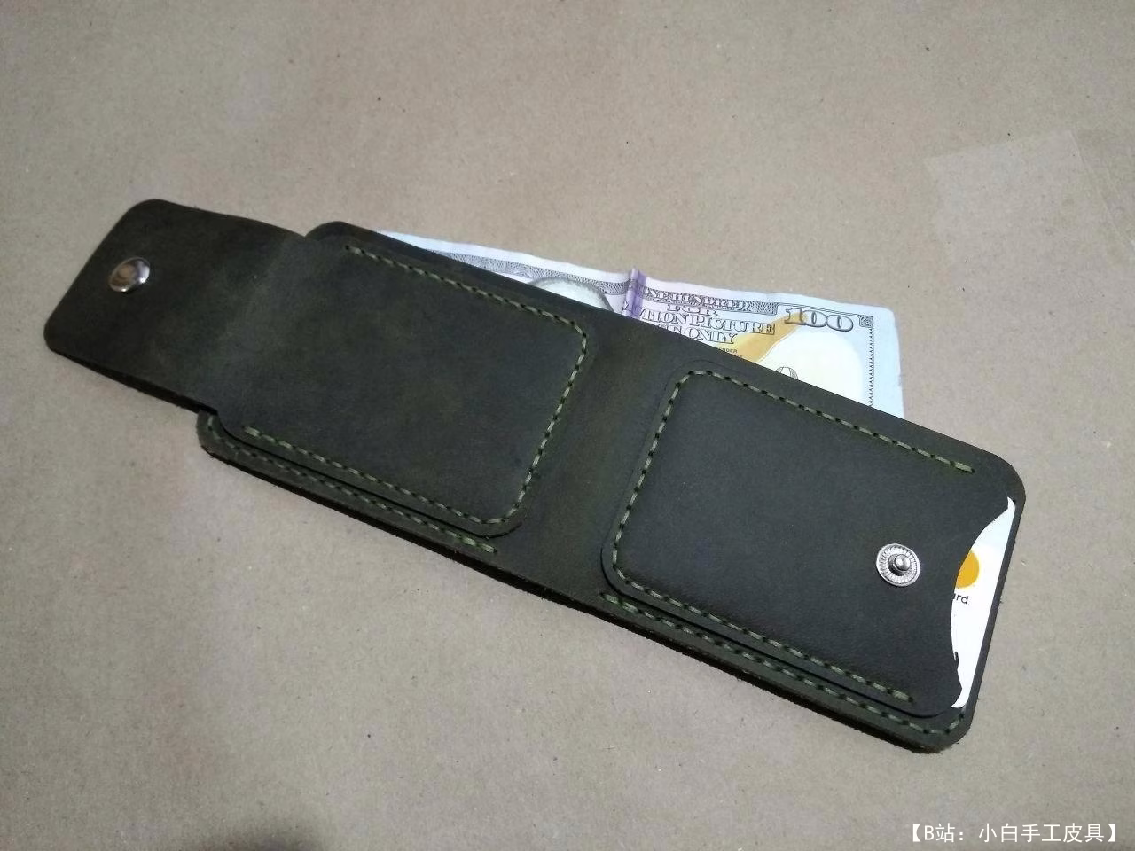 一个简单的钱包的免费版型 - 4