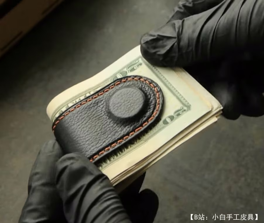 磁性口袋钱夹的免费版型 - 3