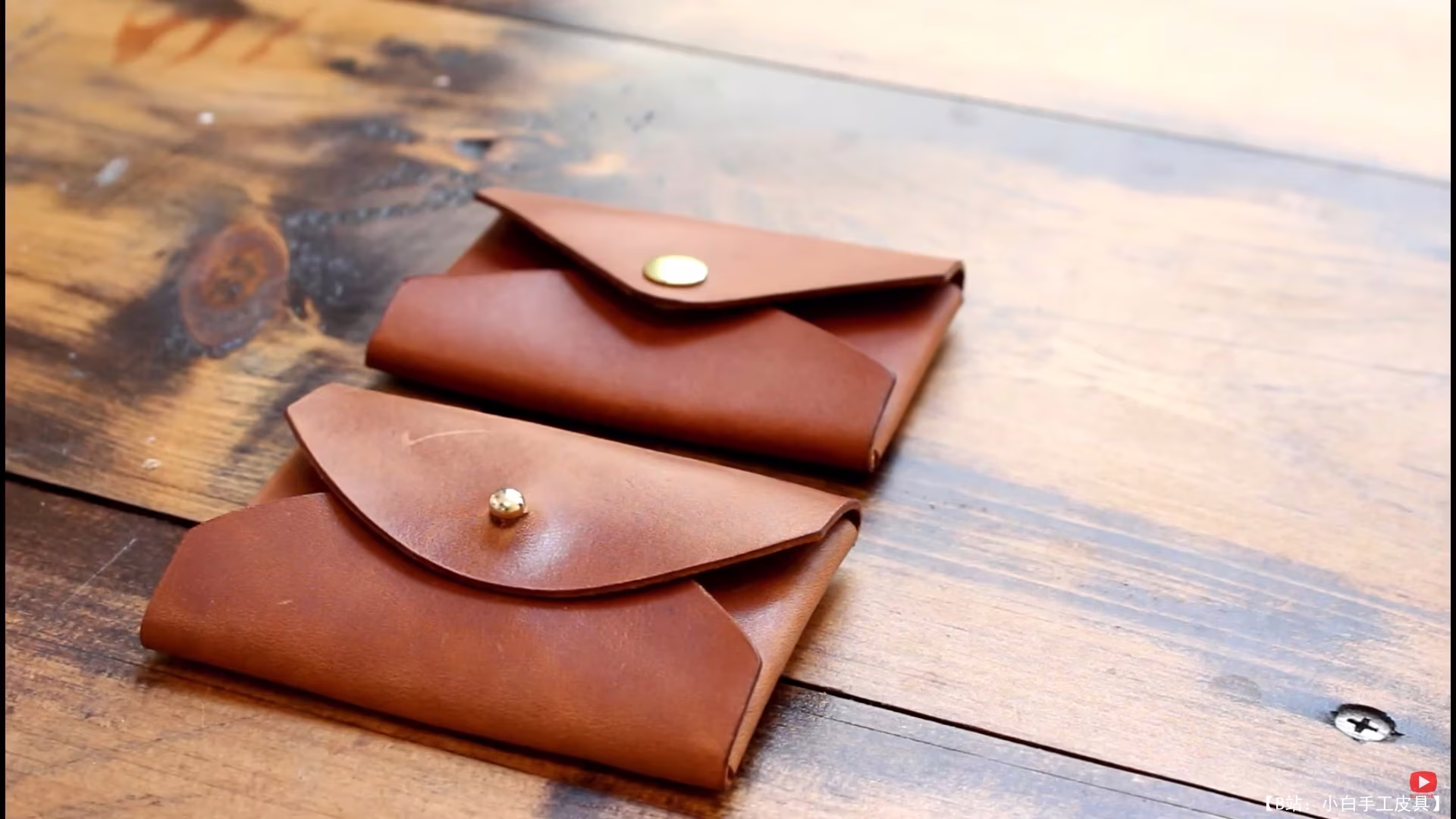 MAKESUPPLY 免费版型无缝名片夹信封 - 2