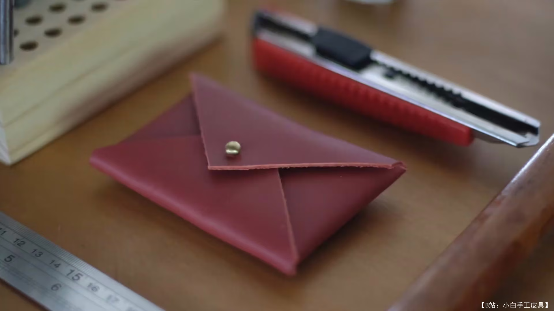 Soul Flower 免费版型无缝钱包信封 - 2