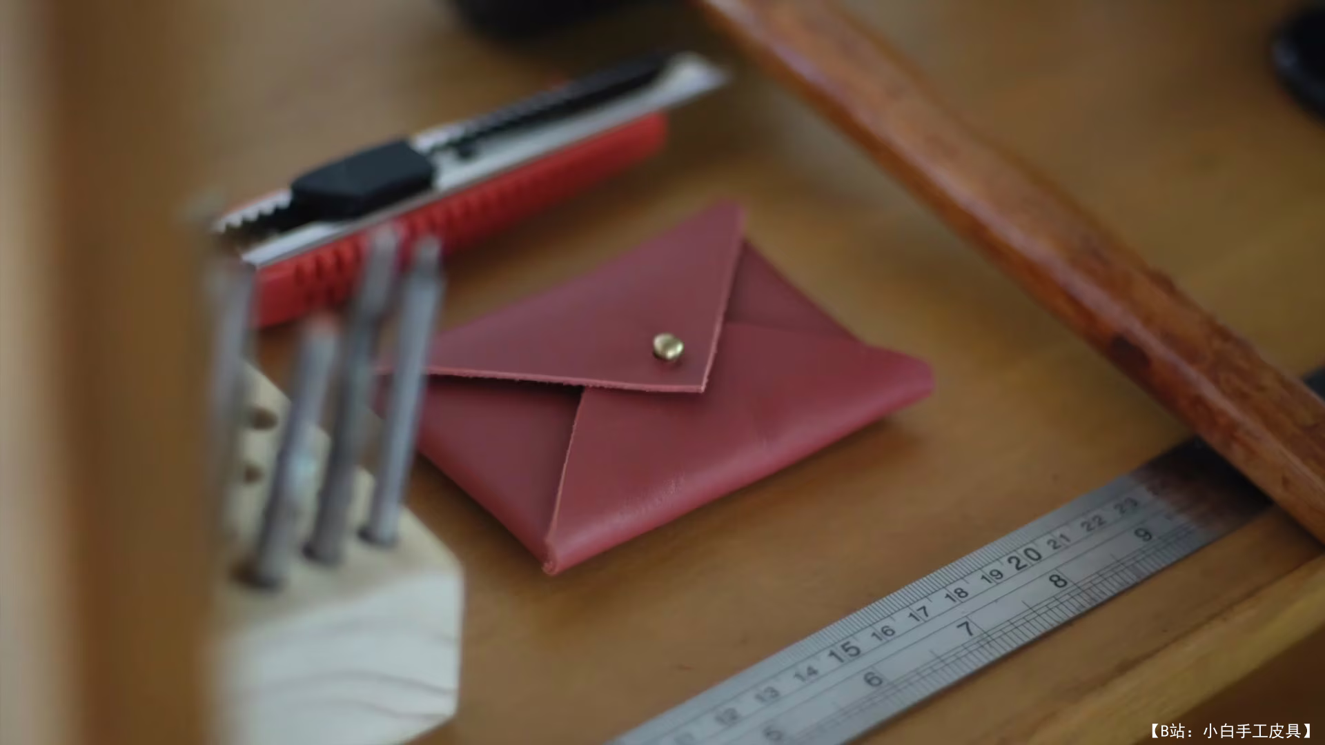 Soul Flower 免费版型无缝钱包信封 - 3