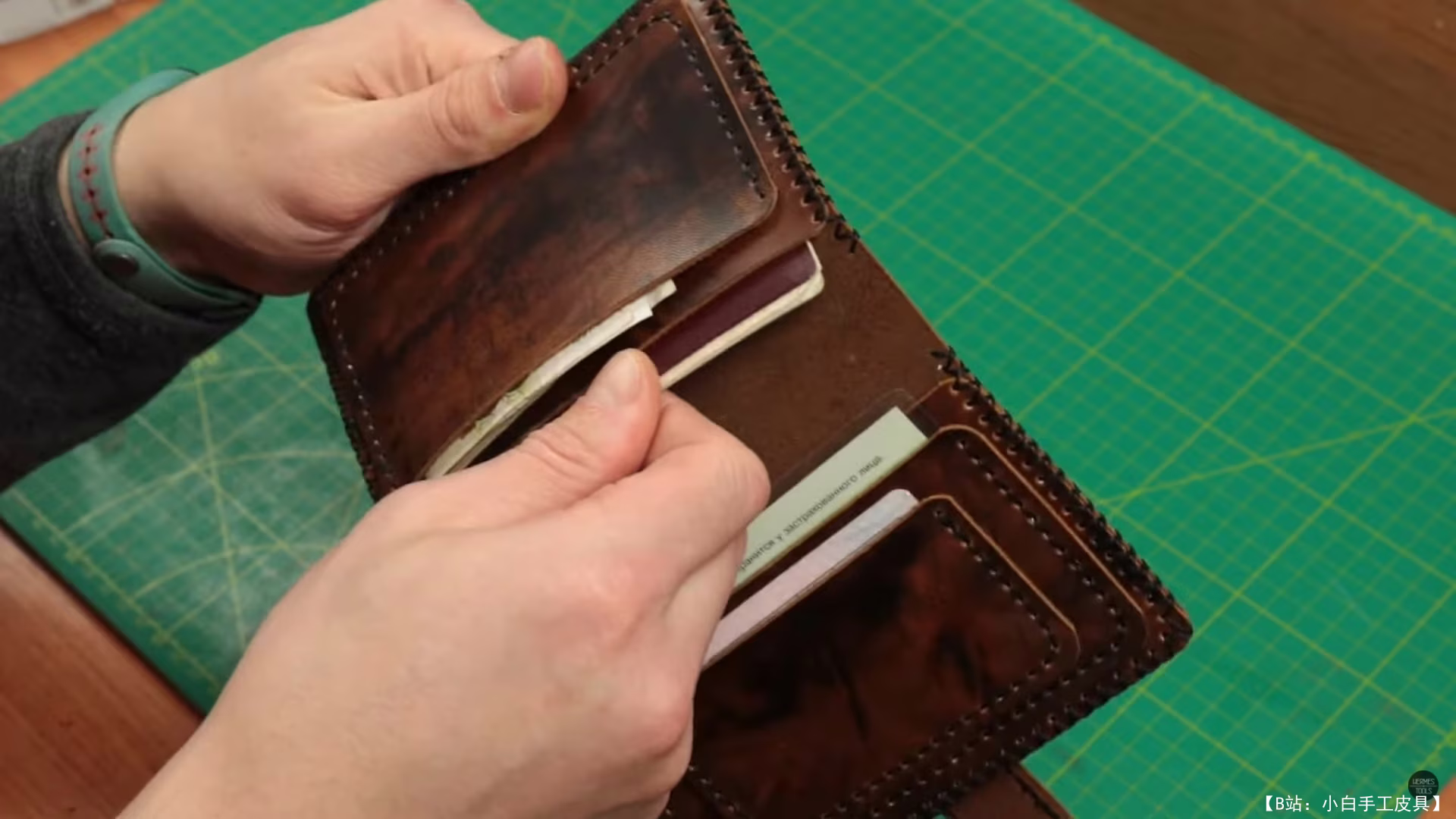 Hermes_Tools 的免费版型简约皮革钱包 - 2