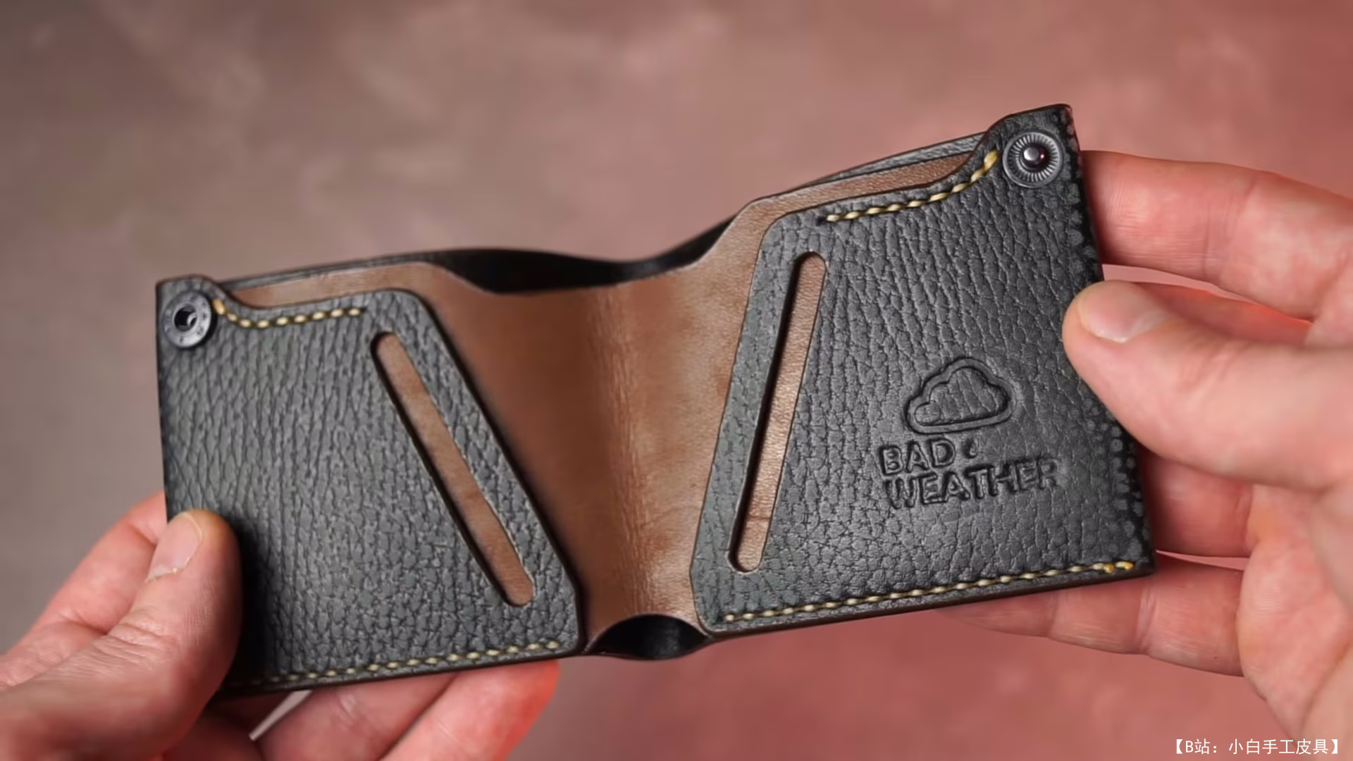 来自 BAD WEATHER 工作室的免费版型简单两件式皮革钱包 - 1