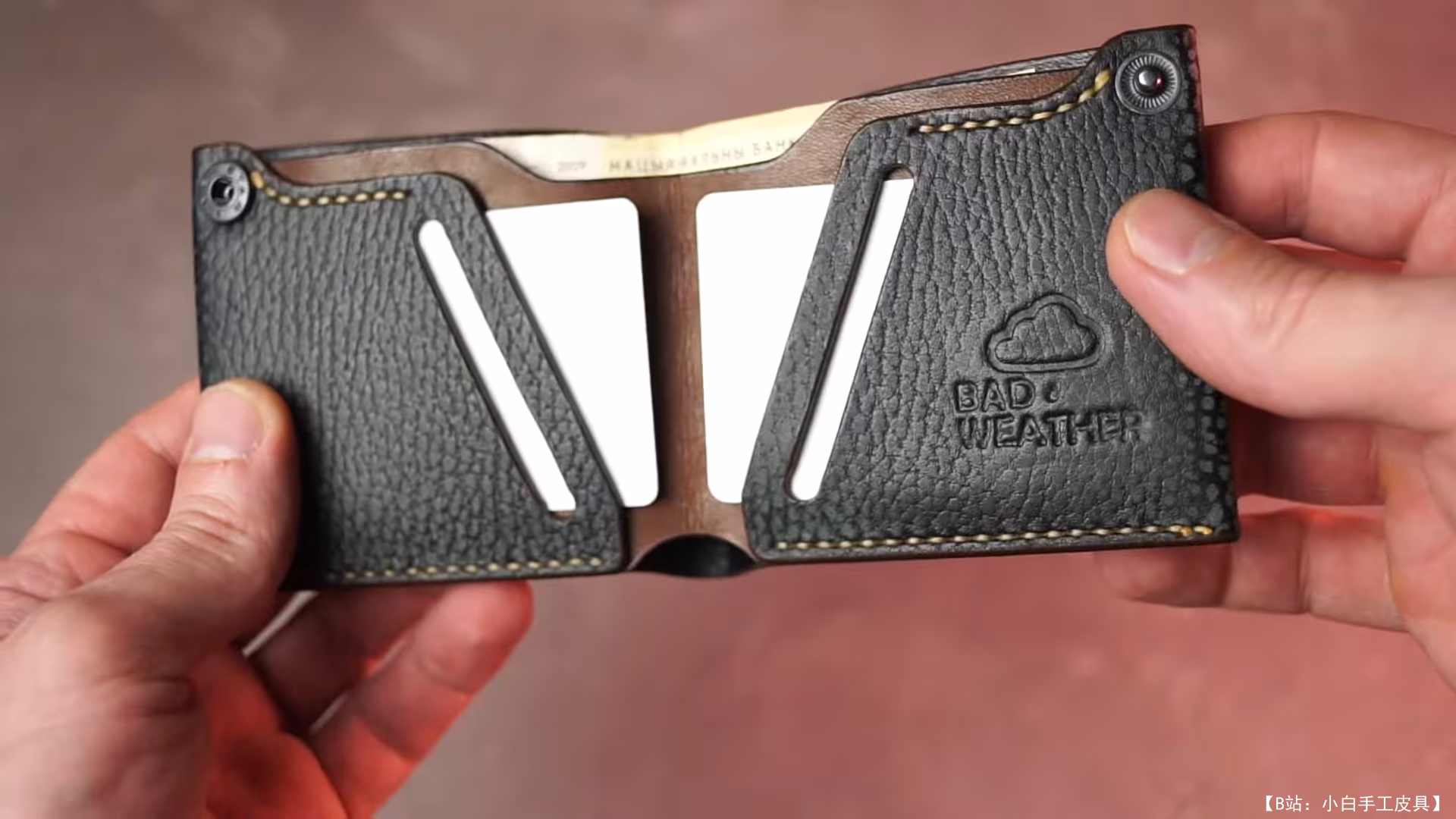 来自 BAD WEATHER 工作室的免费版型简单两件式皮革钱包 - 5