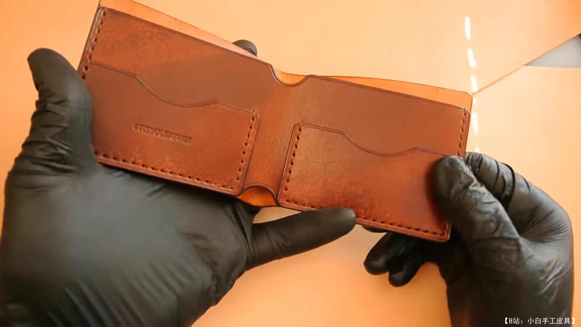 Tissoleather 免费版型简单钱包 - 2