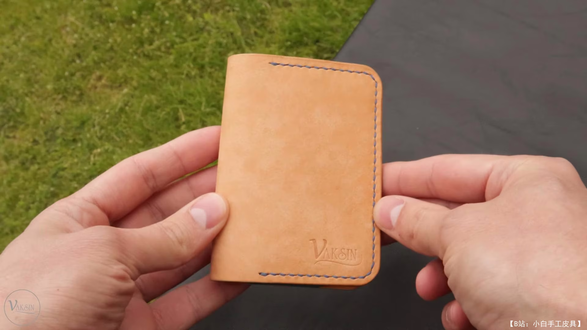 Vaksin 免费版型时尚迷你钱包 - 1