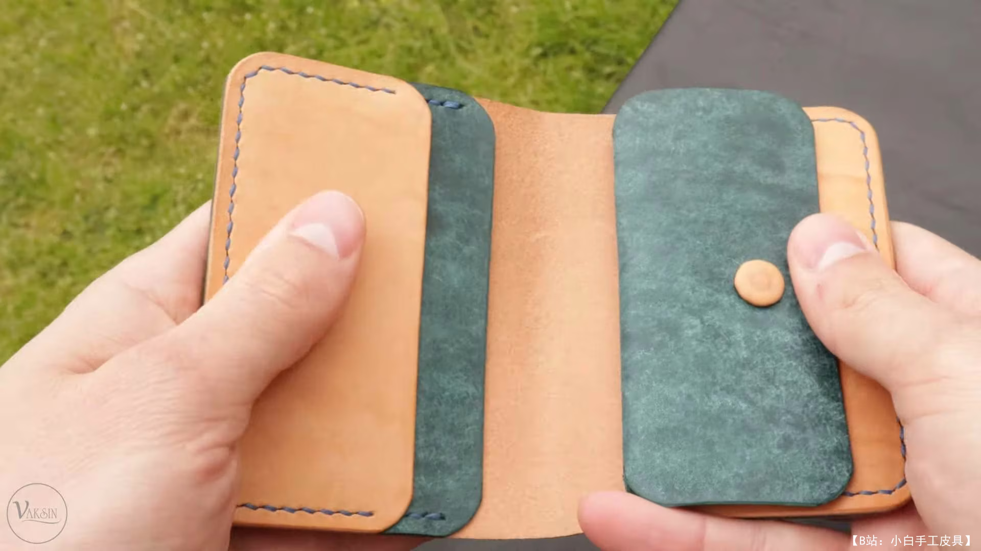 Vaksin 免费版型时尚迷你钱包 - 2