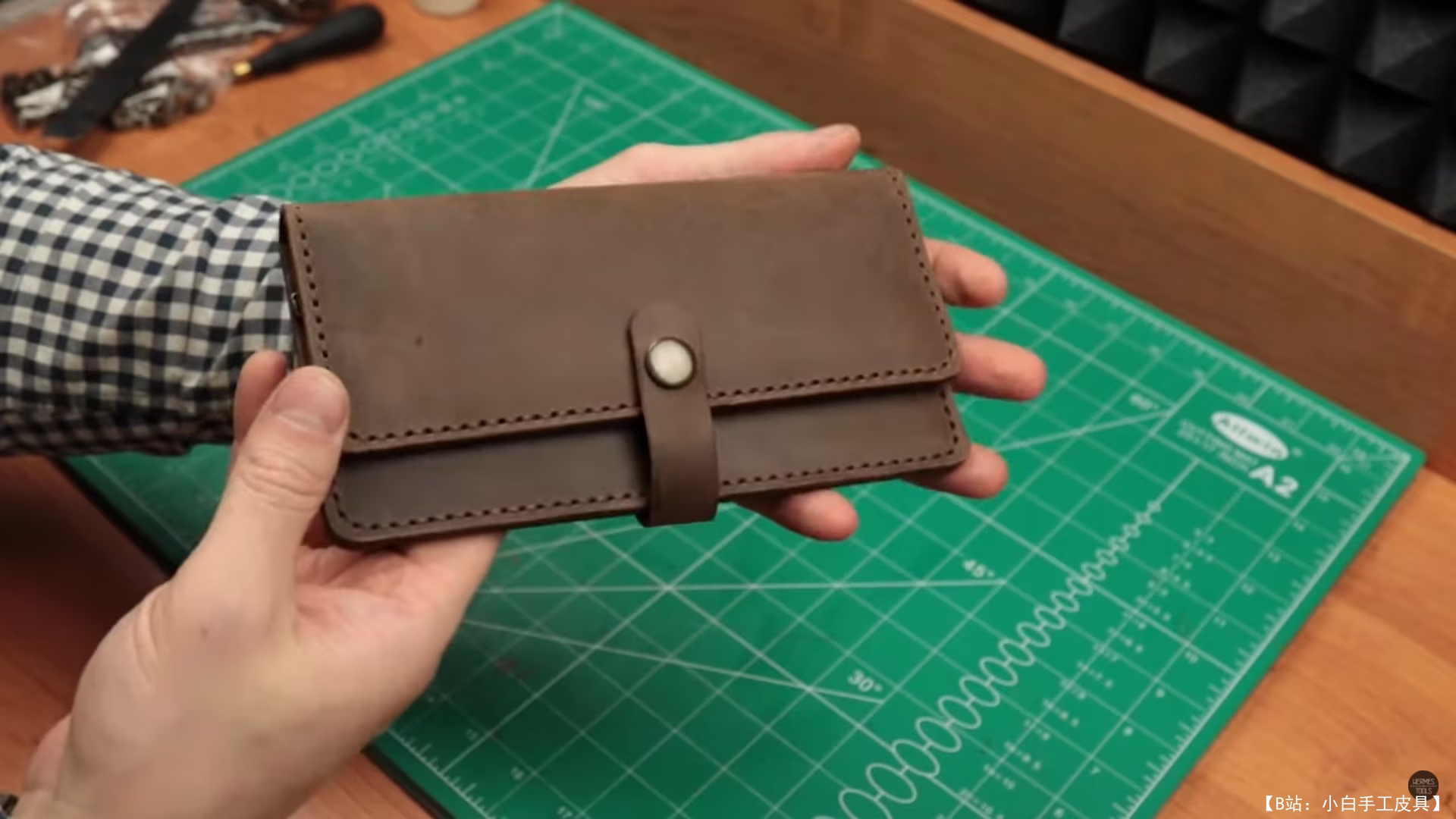 免费版型钱包 - Hermes_Tools 更长 - 1