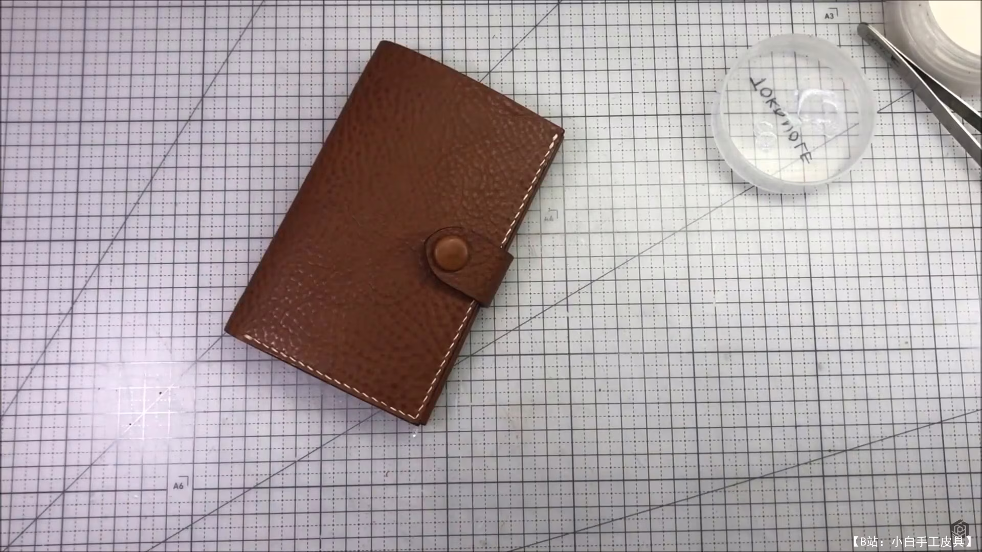 MIROARTE 免费版型双折钱包 - 1