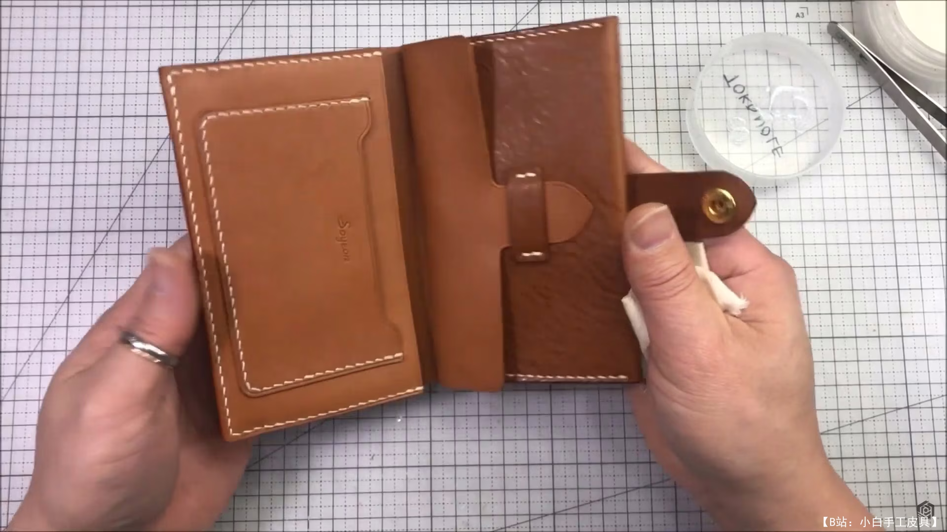 MIROARTE 免费版型双折钱包 - 2