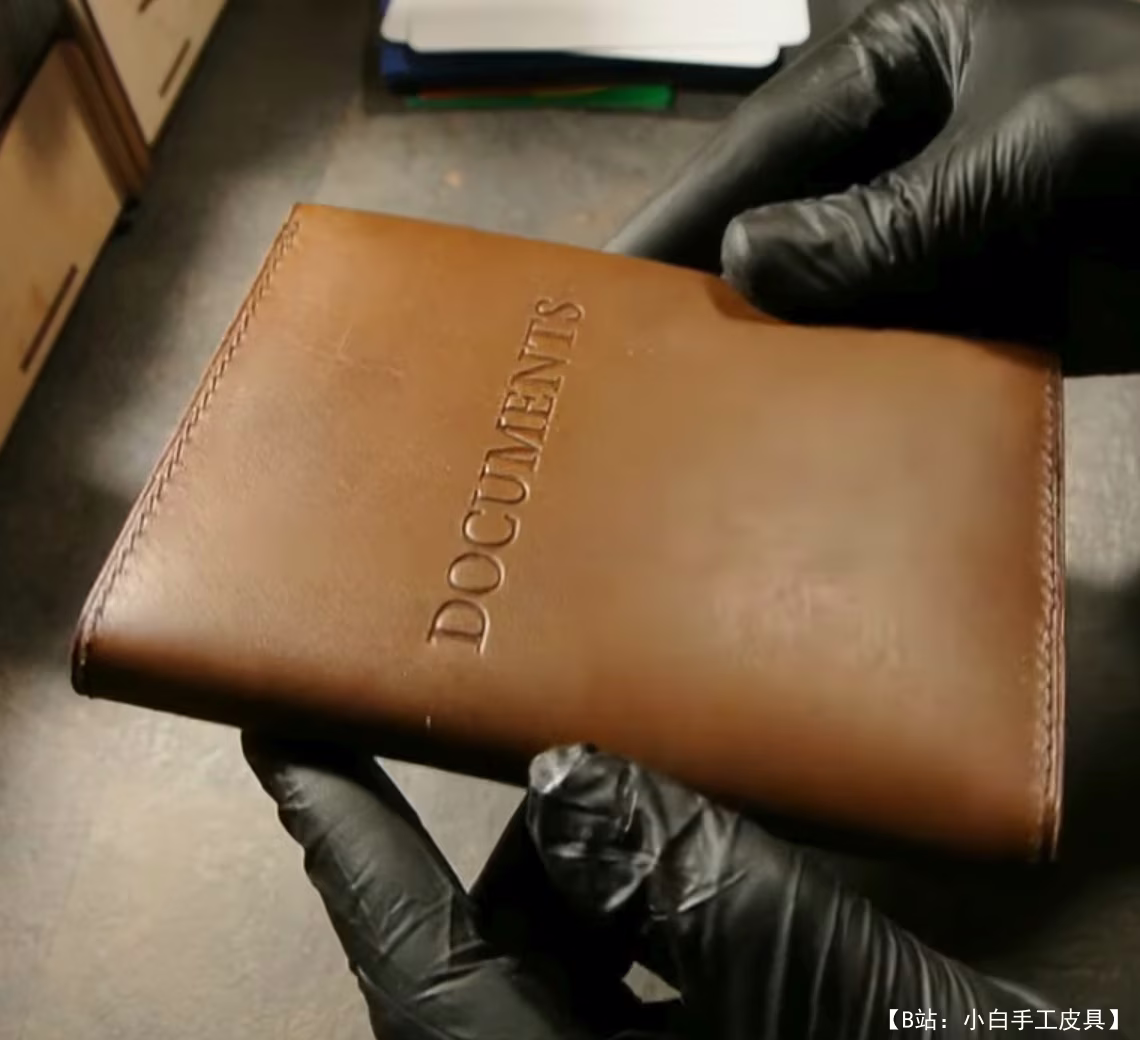 免费版型文件钱包 - 1