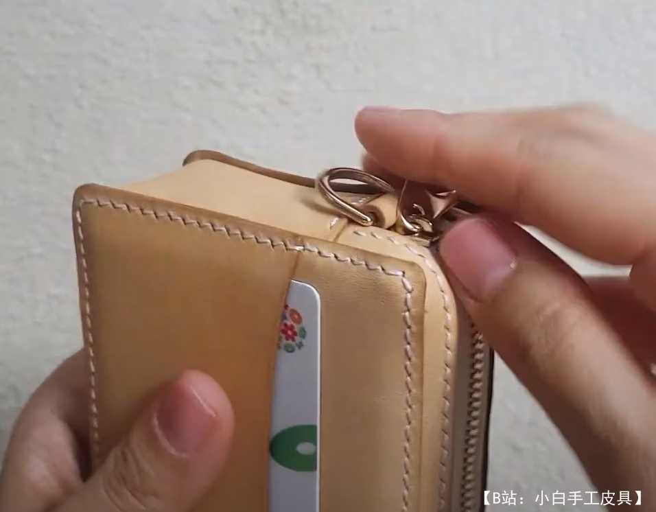 It's a hobby 的免费版型拉链卡钱包 - 2