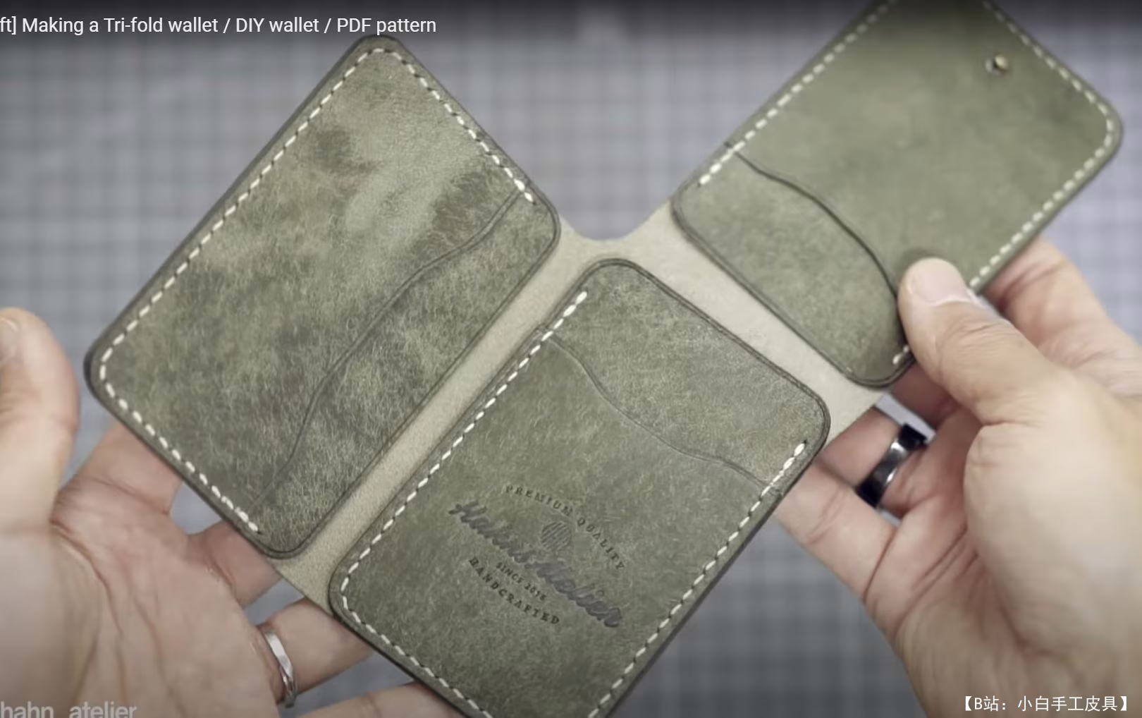 免费三折版型设计 - 3