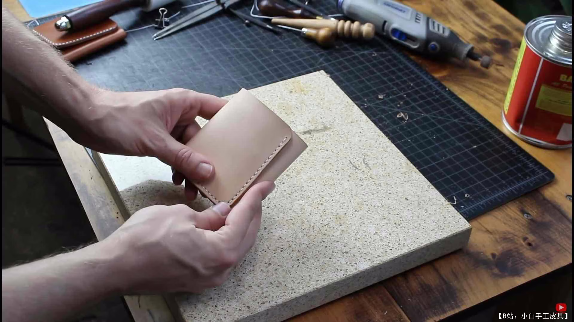 MAKESUPPLY 提供的免费三折钱包版型 - 1