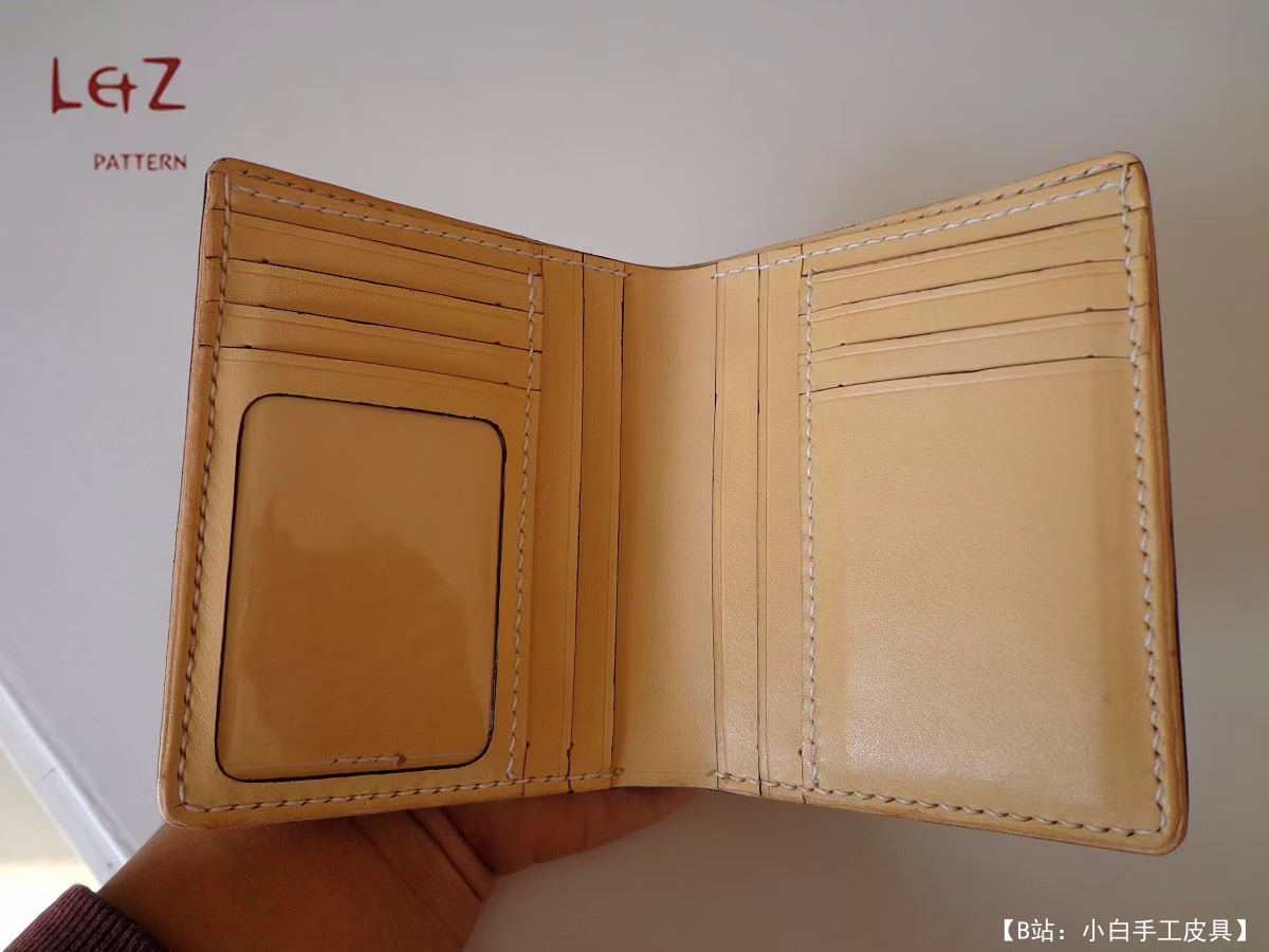 LZ版型免费钱包版型 - 1