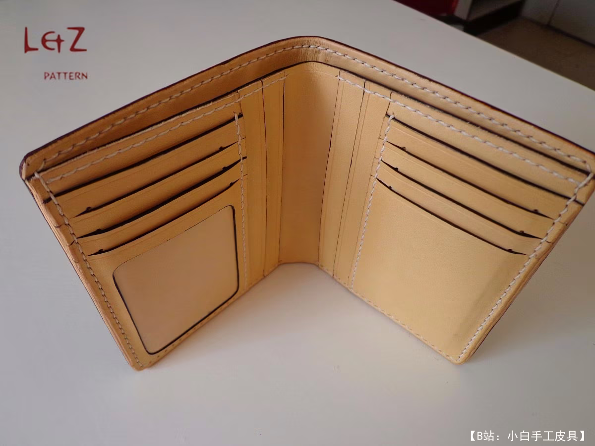 LZ版型免费钱包版型 - 2