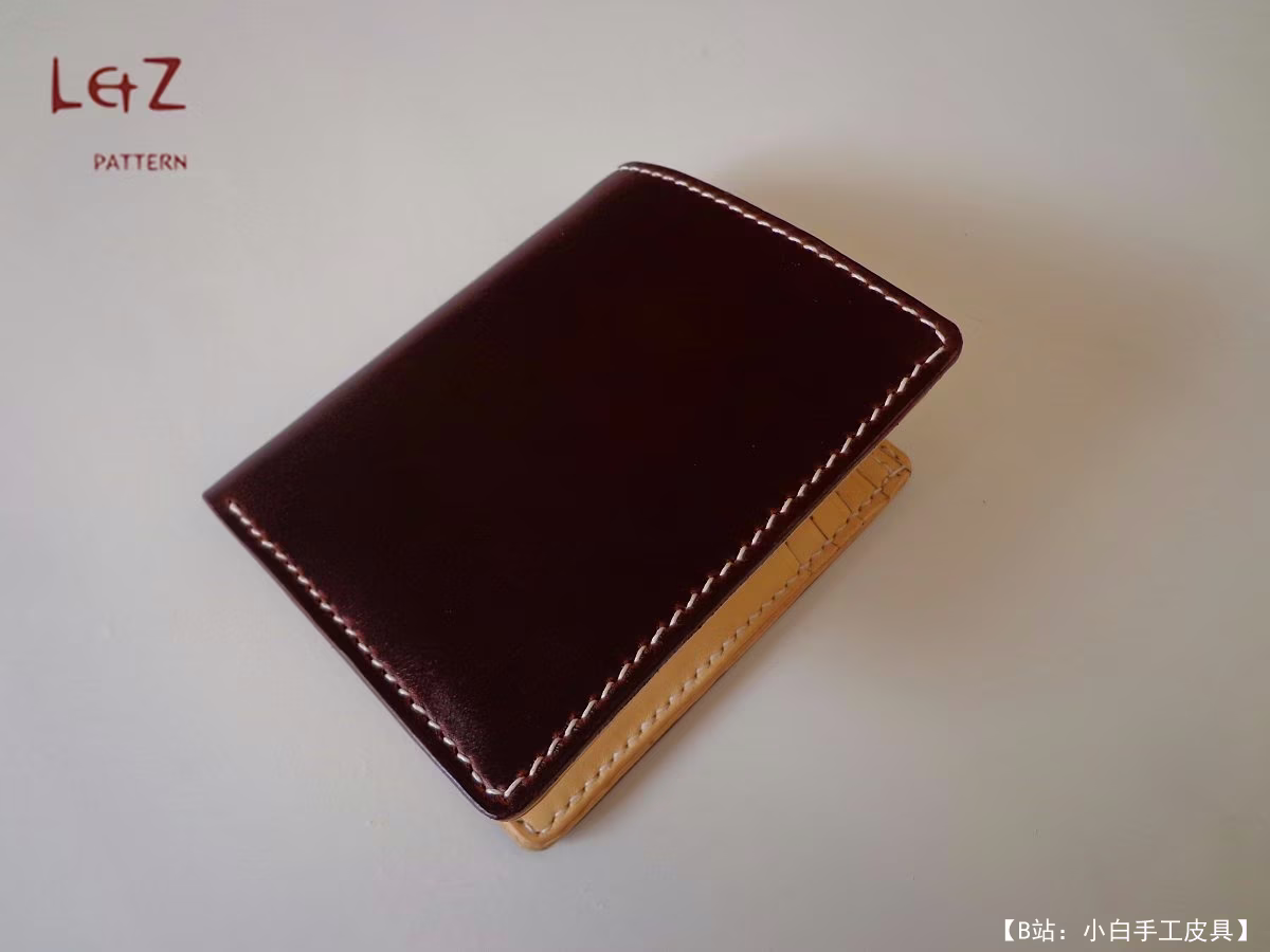 LZ版型免费钱包版型 - 4