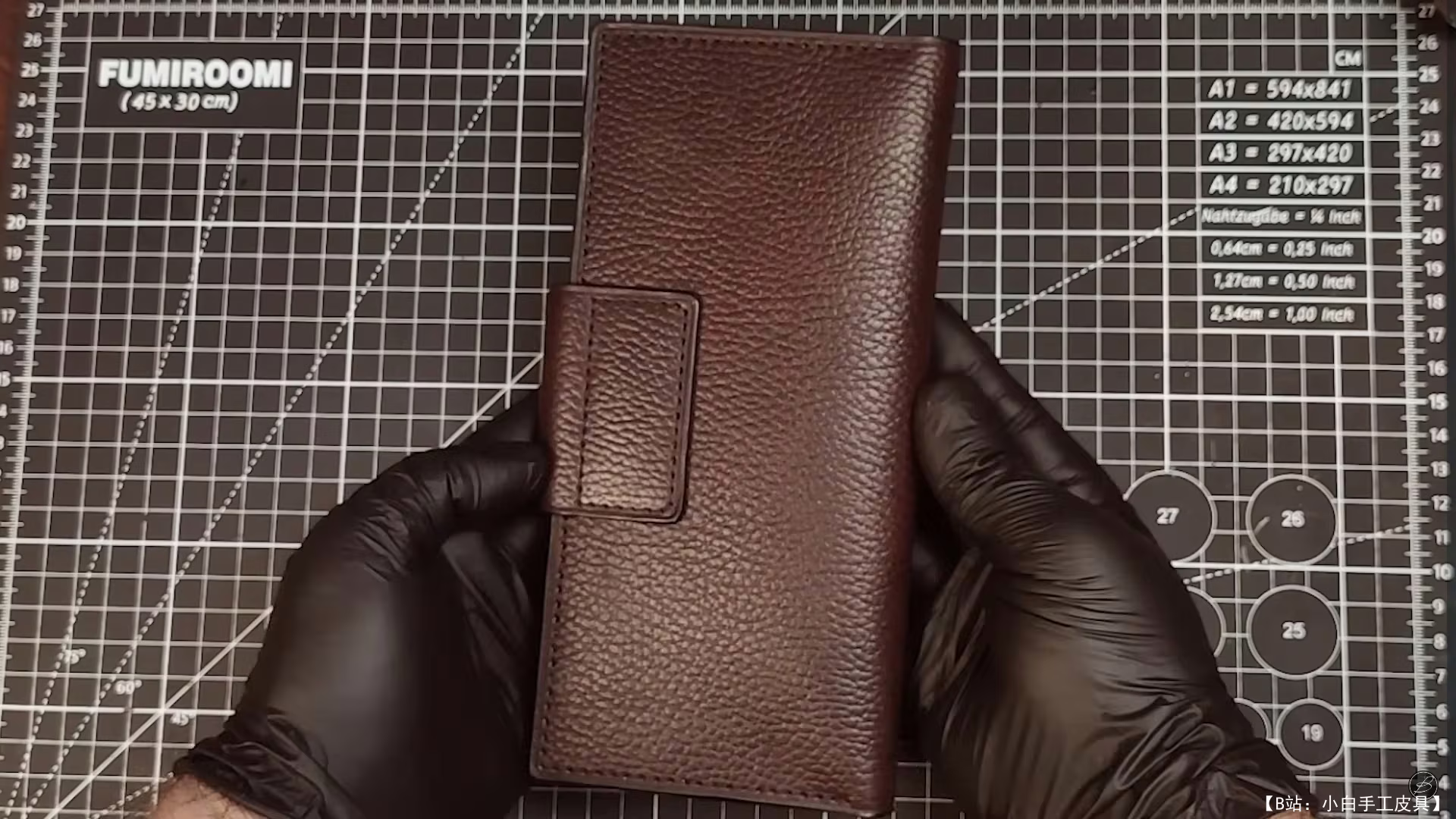 BACHILO 较长的钱包版型 - 2