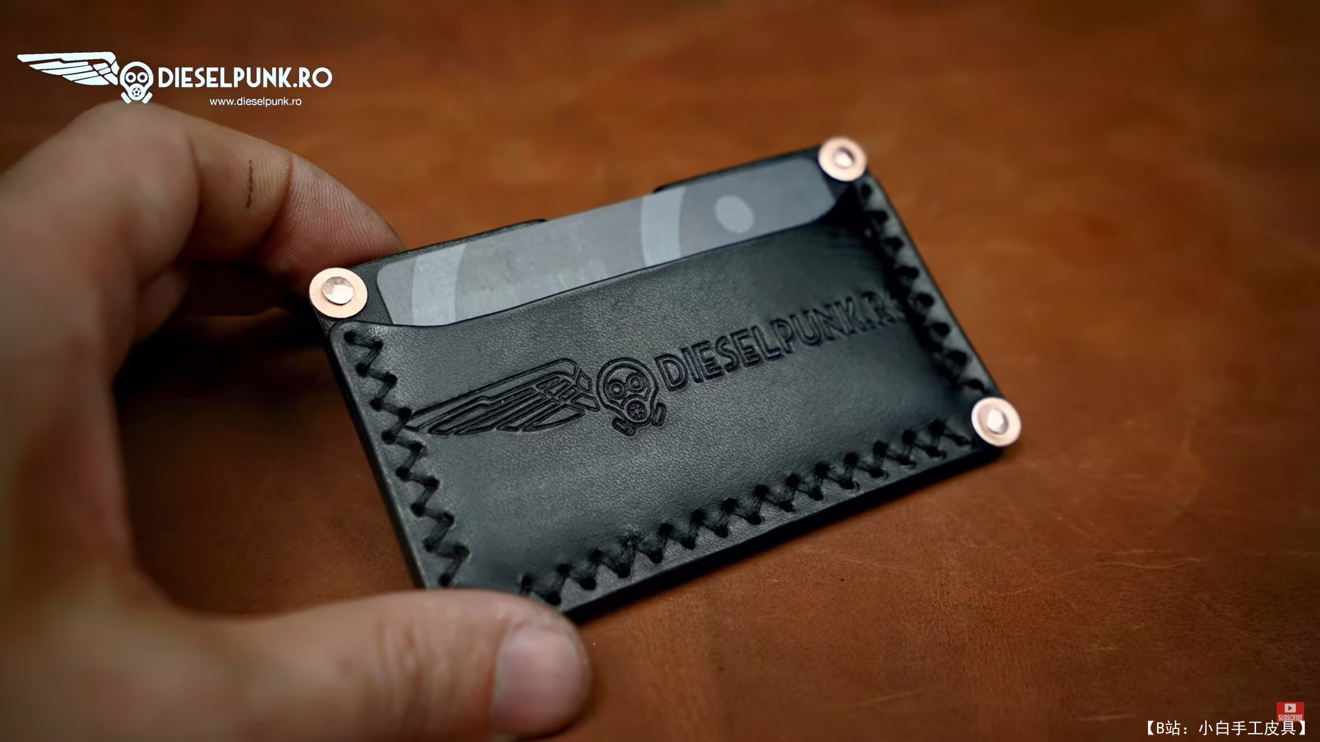 DieselpunkRo 信用卡版型钱包 - 1