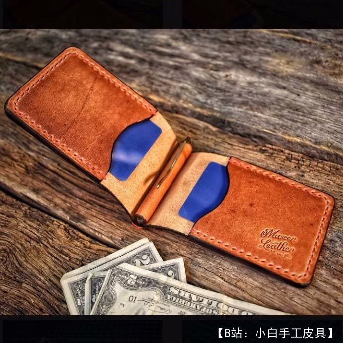 Бесплатная выкройка кошелька с зажимом для денег Mascon 皮革 из кожи от Leatherpattern - 2