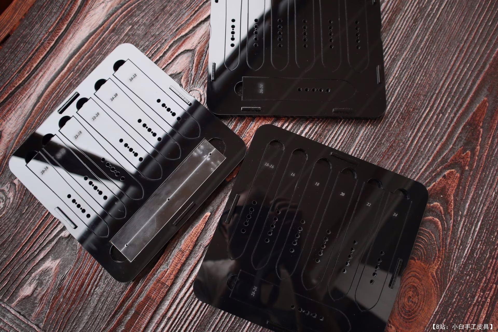 亚克力表带免费切割版型 - 1