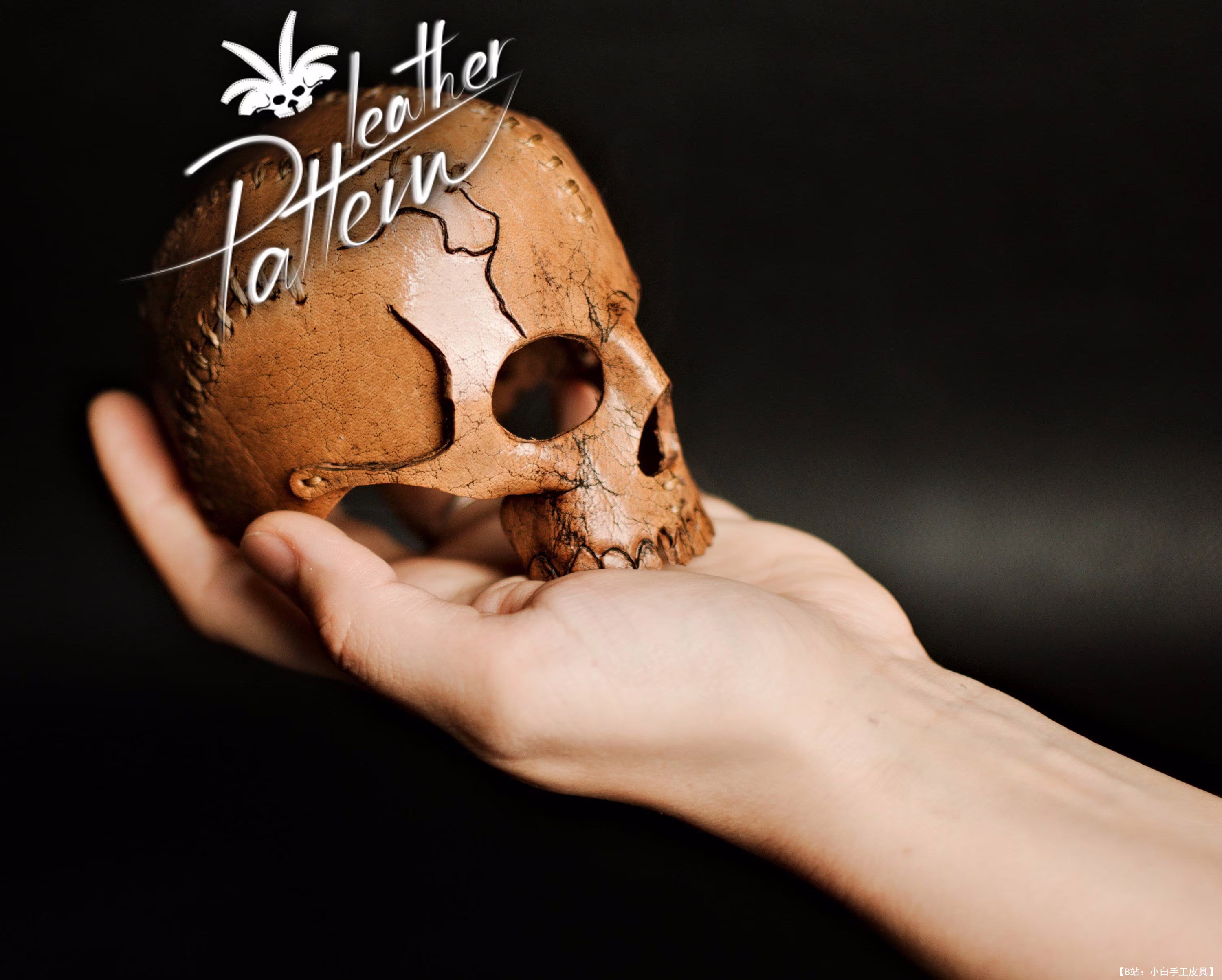由 LeatherHubPatterns 设计的免费皮革骷髅版型 - 7
