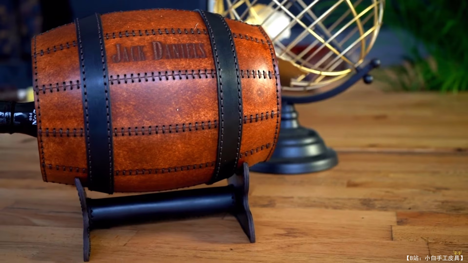 Creative Awl 免费版型桶瓶架 - 2