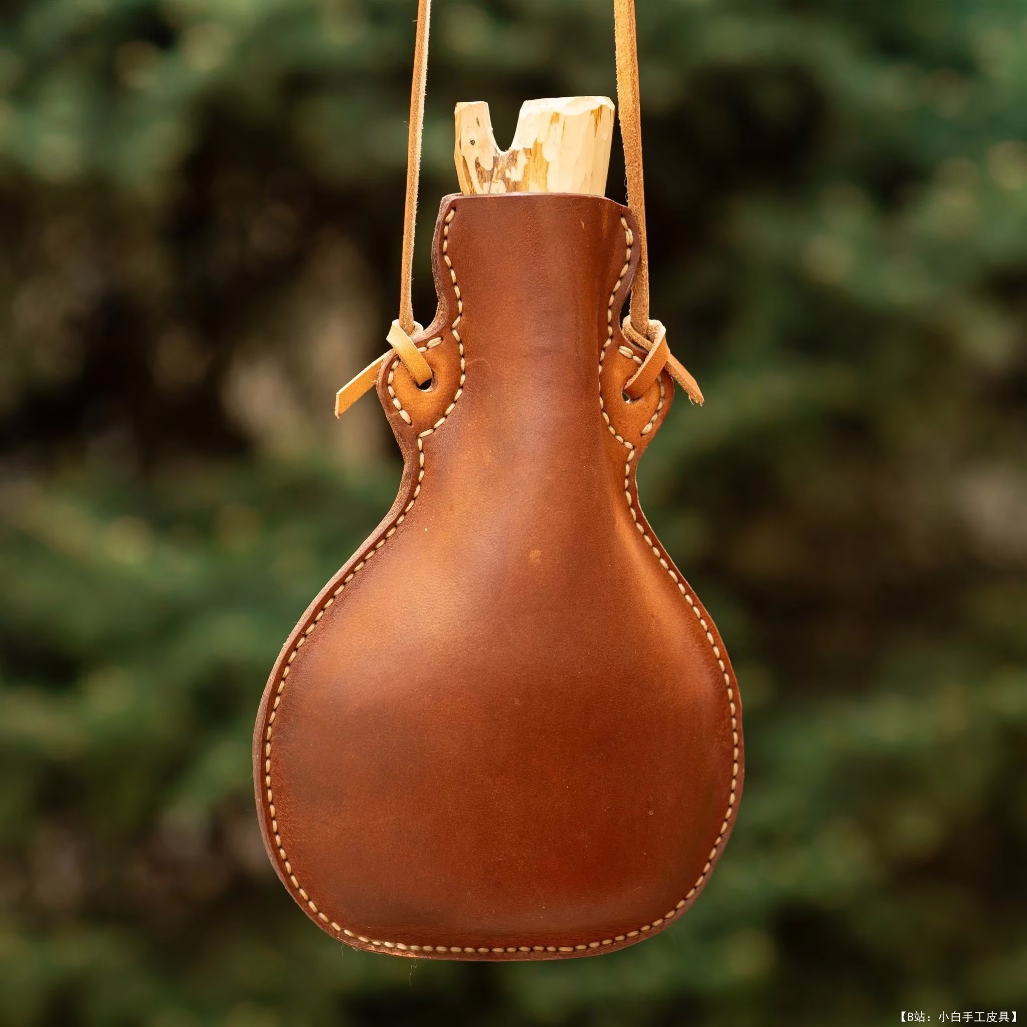 VasileandPavel 的免费版型中世纪皮革烧瓶 - 4