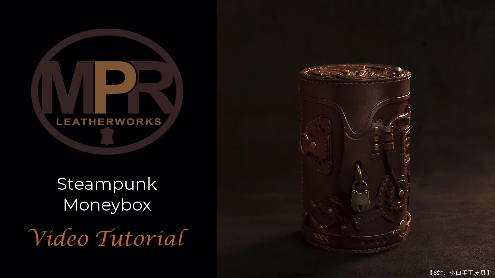 MPR Leatherworks 的免费蒸汽朋克皮革存钱罐版型 - 1