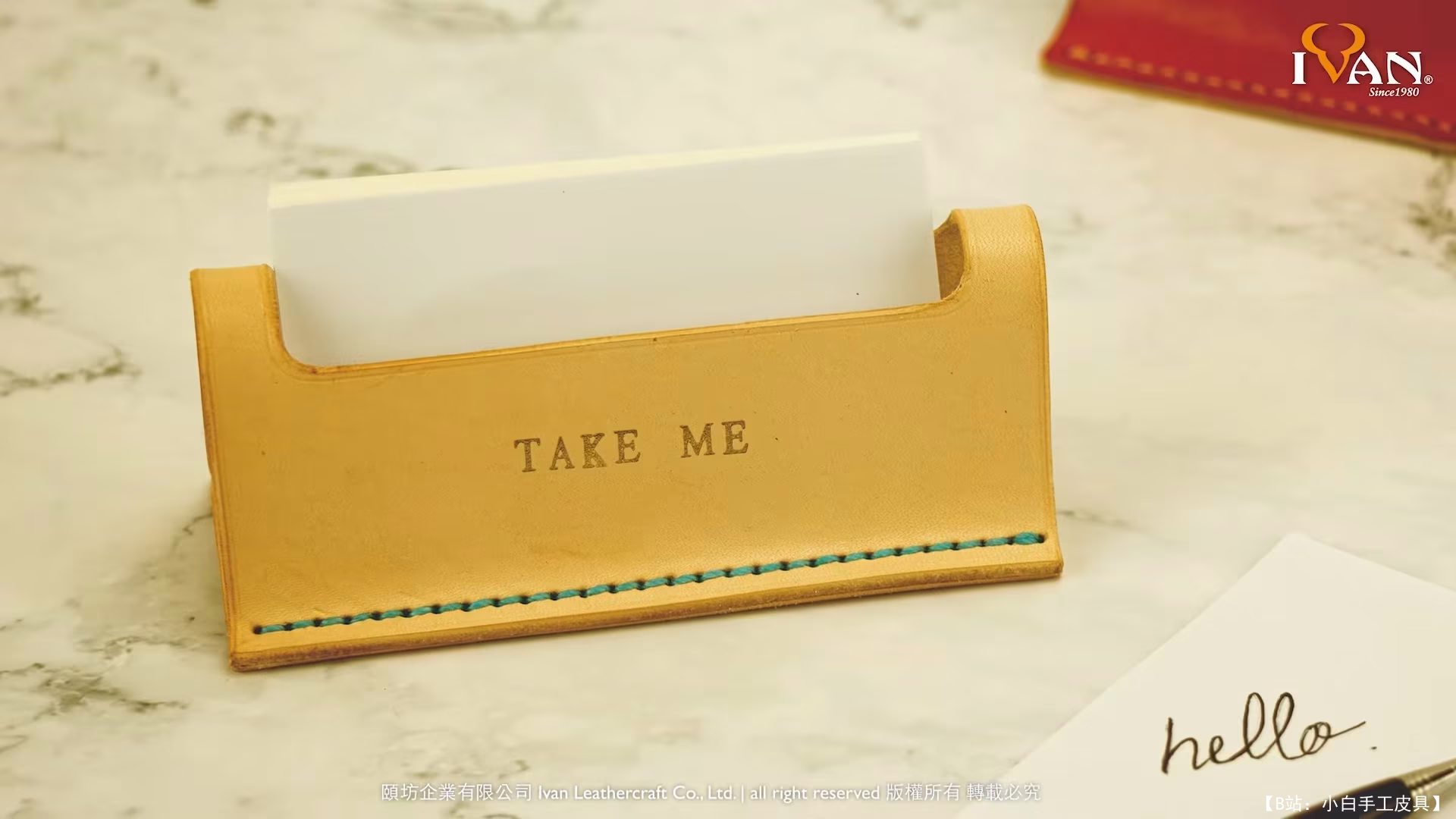 由 Ivan Leathercraft 设计的免费模板皮革桌卡夹 - 2